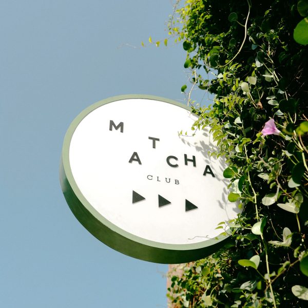 matcha-club.jpg (7)